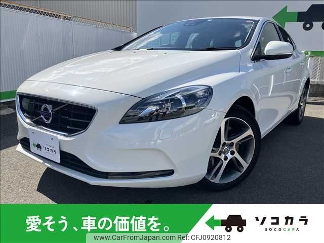 volvo v40 2016 -VOLVO--Volvo V40 LDA-MD4204T--YV1MVA8RDG2326290---VOLVO--Volvo V40 LDA-MD4204T--YV1MVA8RDG2326290- image 1