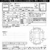 nissan kix 2022 -NISSAN--KIX P15-054986---NISSAN--KIX P15-054986- image 3