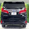 toyota alphard 2018 CFJ1724243 image 16