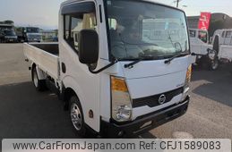 nissan atlas 2014 CFJ1589083