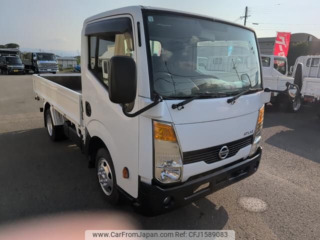 nissan atlas 2014 CFJ1589083 image 1