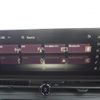 nissan serena 2023 -NISSAN--Serena 6AA-GFC28--GFC28-001429---NISSAN--Serena 6AA-GFC28--GFC28-001429- image 20
