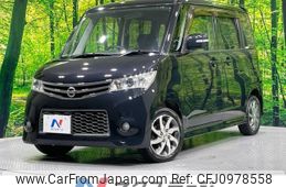nissan roox 2010 -NISSAN--Roox DBA-ML21S--ML21S-531791---NISSAN--Roox DBA-ML21S--ML21S-531791-