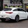 mercedes-benz cla-class 2020 -MERCEDES-BENZ--Benz CLA 3DA-118612M--W1K1186122N121352---MERCEDES-BENZ--Benz CLA 3DA-118612M--W1K1186122N121352- image 29