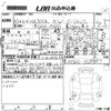 lexus nx 2020 -LEXUS--Lexus NX AYZ10-1029897---LEXUS--Lexus NX AYZ10-1029897- image 3