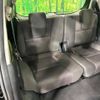 honda freed 2020 -HONDA--Freed 6BA-GB5--GB5-3140945---HONDA--Freed 6BA-GB5--GB5-3140945- image 11