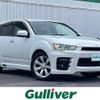 mitsubishi outlander 2011 CFJ1795342 image 1