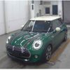 mini mini-others 2019 CFJ1582294 image 1
