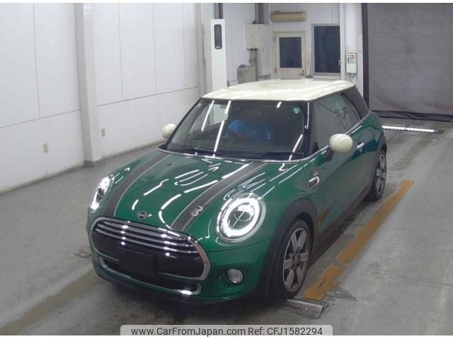 mini mini-others 2019 CFJ1582294 image 1