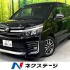 toyota voxy 2017 -TOYOTA--Voxy DBA-ZRR80W--ZRR80-0290954---TOYOTA--Voxy DBA-ZRR80W--ZRR80-0290954- image 1