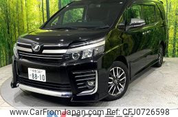 toyota voxy 2017 -TOYOTA--Voxy DBA-ZRR80W--ZRR80-0290954---TOYOTA--Voxy DBA-ZRR80W--ZRR80-0290954-