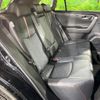 toyota rav4 2020 CFJ1853496 image 9