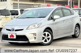 toyota prius 2014 GOO_JP_700050301430241225004