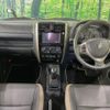 suzuki jimny 2017 -SUZUKI--Jimny ABA-JB23W--JB23W-766615---SUZUKI--Jimny ABA-JB23W--JB23W-766615- image 2