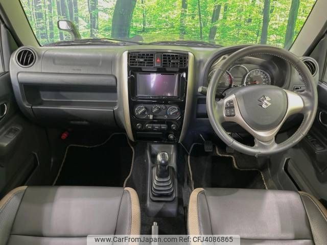 suzuki jimny 2017 -SUZUKI--Jimny ABA-JB23W--JB23W-766615---SUZUKI--Jimny ABA-JB23W--JB23W-766615- image 2