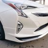 toyota prius 2016 GOO_JP_700102024930250126001 image 35