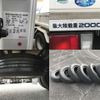 isuzu elf-truck 2020 CFJ1682642 image 16