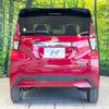 nissan dayz 2019 -NISSAN--DAYZ 5AA-B44W--B44W-0006819---NISSAN--DAYZ 5AA-B44W--B44W-0006819- image 14