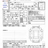 daihatsu hijet-van 2008 CFJ1605878 image 3