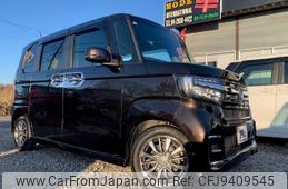 honda n-box 2021 -HONDA--N BOX JF3--5070772---HONDA--N BOX JF3--5070772-