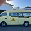 nissan nv350-caravan-microbus 2020 GOO_JP_700050115930240322002 image 9