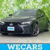 lexus is 2021 quick_quick_6AA-AVE30_AVE30-5089183 image 1