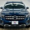 mercedes-benz glb-class 2021 quick_quick_3DA-247613M_W1N2476132W133521 image 17