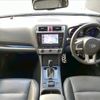 subaru outback 2016 CFJ1798949 image 2