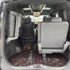 toyota alphard 2024 -TOYOTA--Alphard 6AA-AAHH40W--AAHH40-0018943---TOYOTA--Alphard 6AA-AAHH40W--AAHH40-0018943- image 16