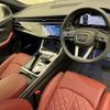 audi audi-sq8 2024 CFJ1861907 image 3