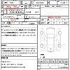 suzuki alto 2019 quick_quick_DBA-HA36S_HA36S-519701 image 21