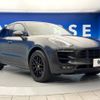 porsche macan 2016 -PORSCHE--Porsche Macan ABA-J1H2--WP1ZZZ95ZHLB64880---PORSCHE--Porsche Macan ABA-J1H2--WP1ZZZ95ZHLB64880- image 18