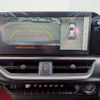 lexus ux 2024 quick_quick_6AA-MZAH10_2192932 image 16