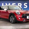 mini mini-others 2015 -BMW--BMW Mini DBA-XM20--WMWXM720202A77756---BMW--BMW Mini DBA-XM20--WMWXM720202A77756- image 17