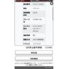 suzuki ignis 2017 CFJ1681734 image 28