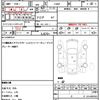 daihatsu hijet-truck 2018 quick_quick_S500P_S500P-0073430 image 17