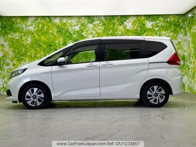 honda freed-hybrid 2022 quick_quick_GB7_GB7-3204284 image 2
