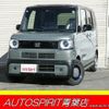 honda n-box 2024 -HONDA--N BOX 6BA-JF5--JF5-6002***---HONDA--N BOX 6BA-JF5--JF5-6002***- image 1