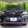 subaru forester 2019 -SUBARU--Forester 5BA-SK9--SK9-027886---SUBARU--Forester 5BA-SK9--SK9-027886- image 15