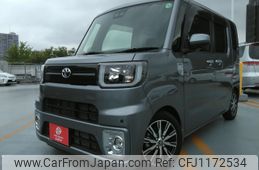 toyota pixis-mega 2021 -TOYOTA--Pixis Mega 3BA-LA700A--LA700A-0035171---TOYOTA--Pixis Mega 3BA-LA700A--LA700A-0035171-