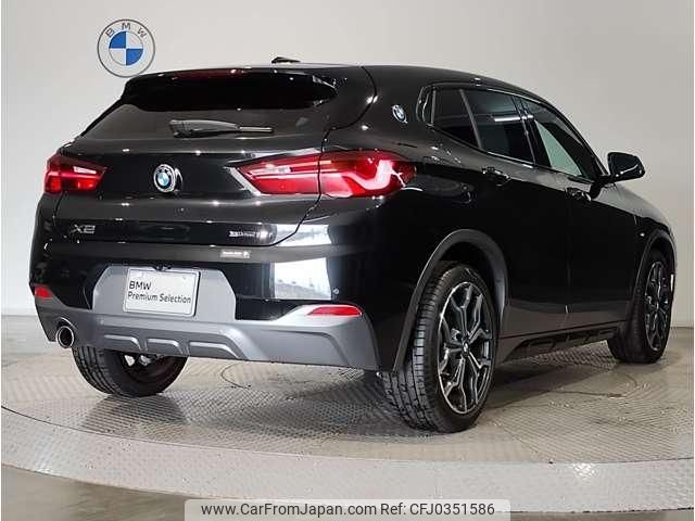 bmw x2 2022 quick_quick_3BA-YH15_WBAYH120205V01499 image 2