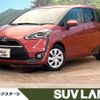 toyota sienta 2017 CFJ1825839 image 1