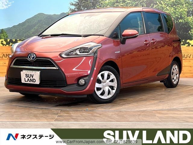 toyota sienta 2017 CFJ1825839 image 1