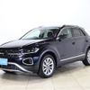 volkswagen volkswagen-others 2025 CFJ1477039 image 1