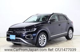 volkswagen volkswagen-others 2025 CFJ1477039
