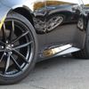 nissan fairlady-z 2024 -NISSAN--Fairlady Z 3BA-RZ34--RZ34-121216---NISSAN--Fairlady Z 3BA-RZ34--RZ34-121216- image 6