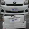 toyota voxy 2012 CFJ1676099 image 9