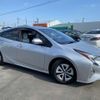 toyota prius 2016 -TOYOTA--Prius ZVW51--6009325---TOYOTA--Prius ZVW51--6009325- image 17