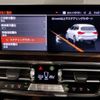 bmw x3 2023 CFJ1796568 image 23