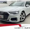 audi a6-avant 2020 quick_quick_3AA-F2DKNF_WAUZZZF27LN038016 image 1